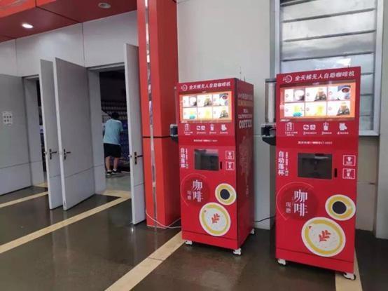 tԺWУßoșC20NƷߴa؛