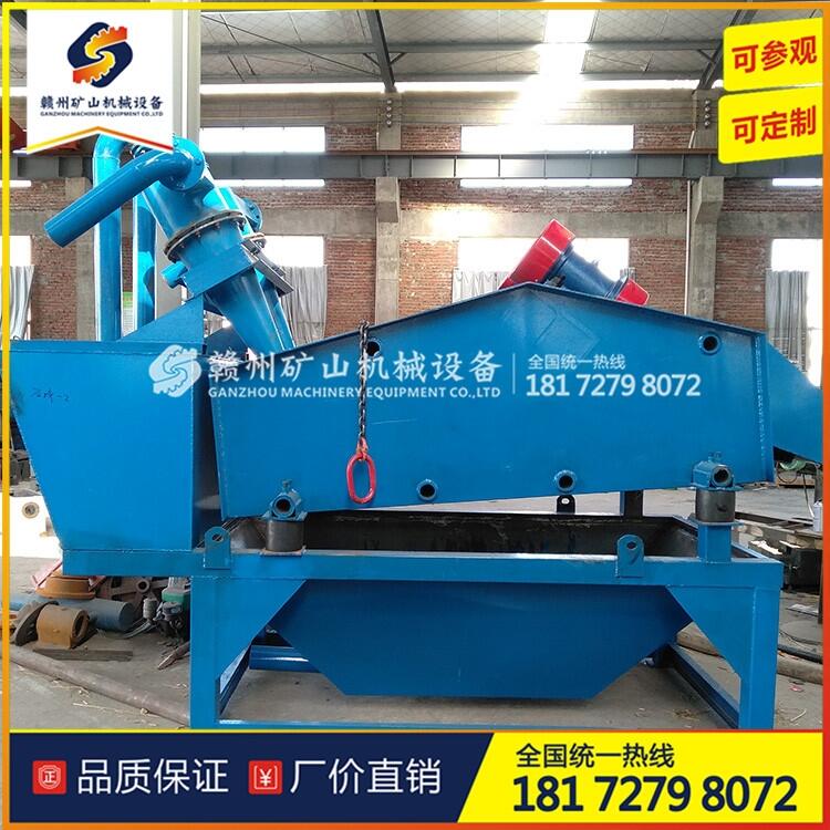 ϴɳCO会ɳՙCβɰՙC݆ɳÓˮһwCβV̎O