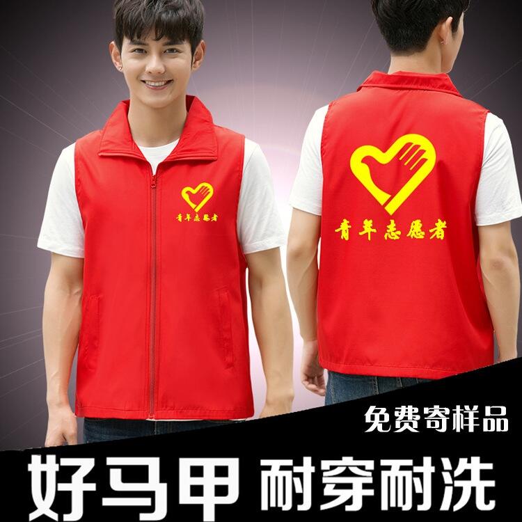 FR׶ӌעVR־ԸR׶10ӡˢЧÃr񌍻 FRӡ֏S