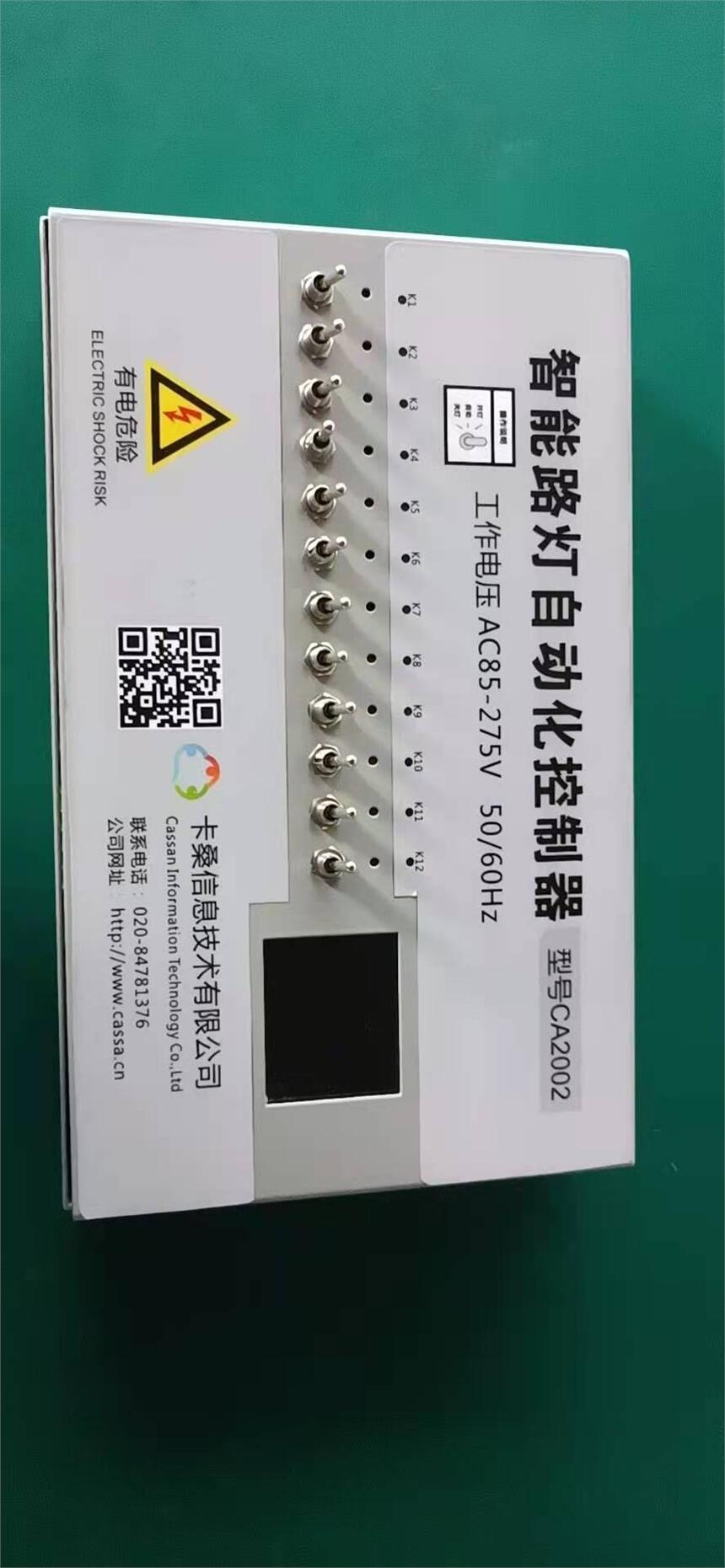 ·Ԅӻ·ԄӻKˡ·b·ܻO