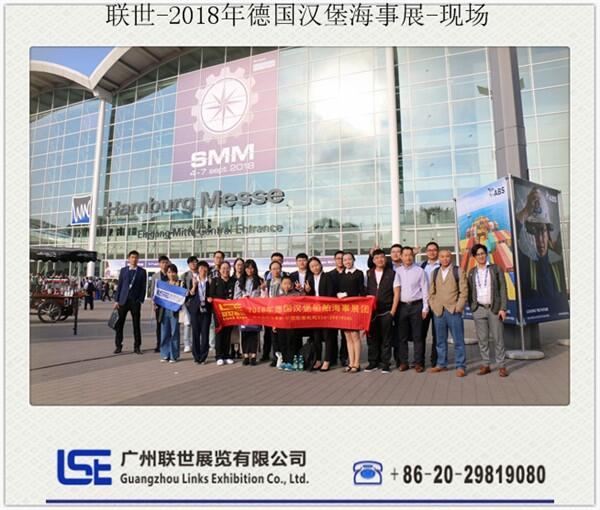 2020hչ | չ | SMM 2020 չ[