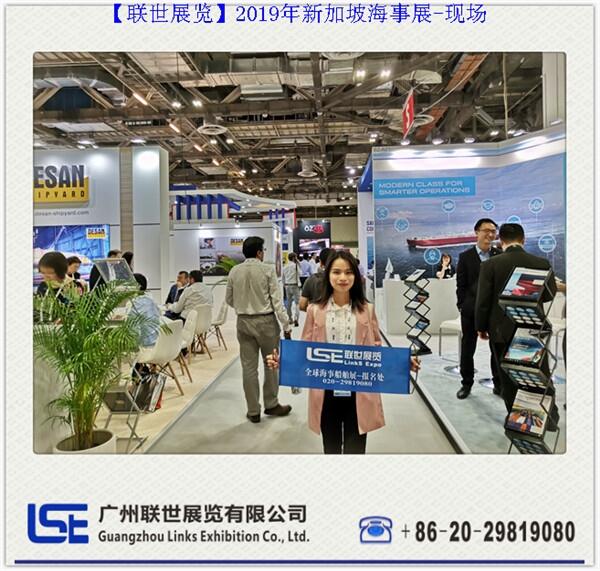 ¼޺չSEA ASIAչϢ/չλA/չ[