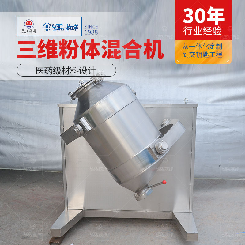 SϙC S[ӻϙC ʎʽϙC P䓷wwC