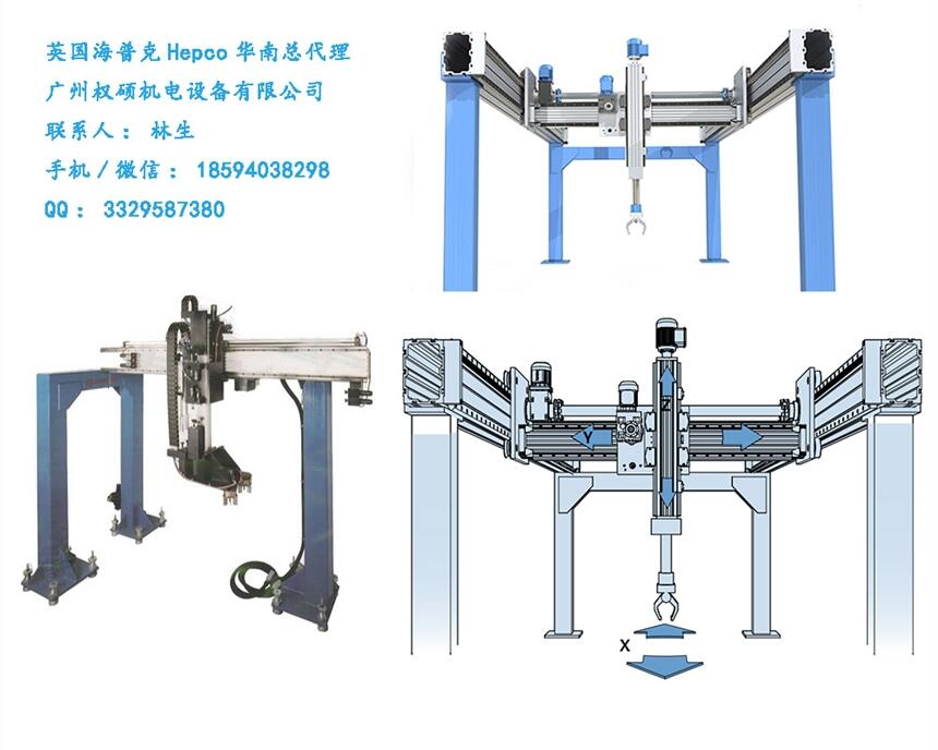 HepcoտһHDS2dL݆܉ϵy