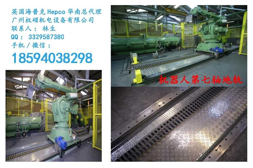 ͭh܉ϵyڙC܇܇퇊Ϳ