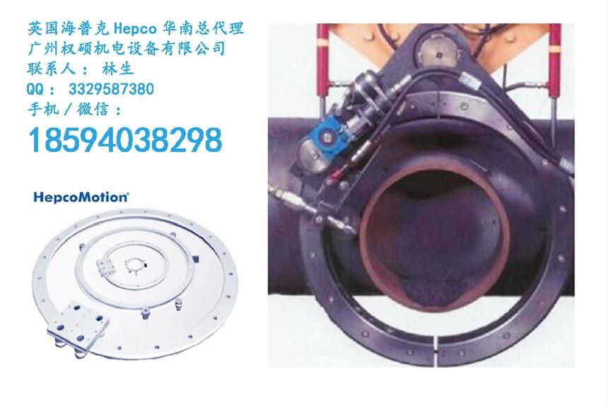 ܉A܉ڹܵиܵӵđһHEPCOտ