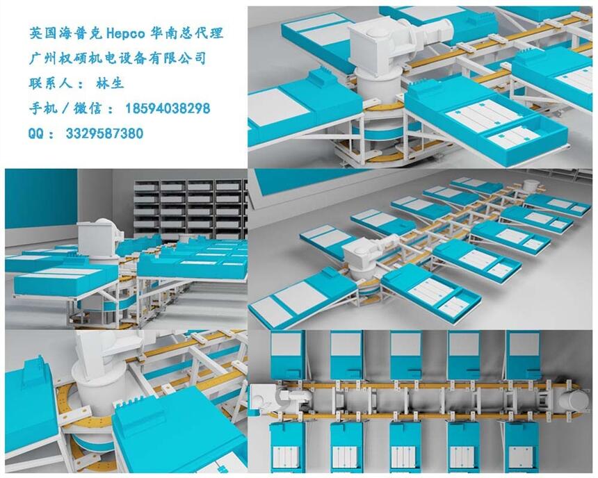 hΌ܉h܉Դx늳bԄӻһHepcoտ