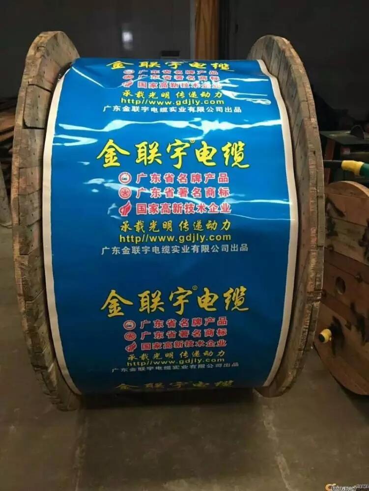 rօ^늾͟ouݗս|