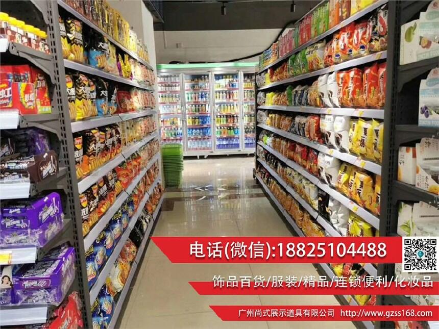 ݱʳƷ؛ ϲСƽDOӋ ʽ؛