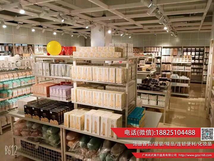 Zװ؛؛ Z·߅؛ [Ѝu