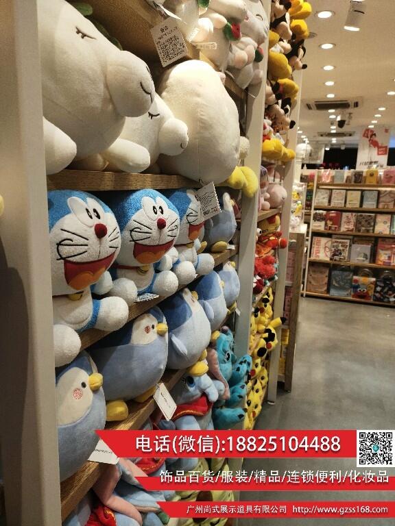 Ʒչʾ ٻ݃Ʒ؛ ӵ؛