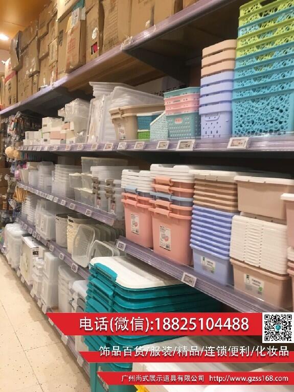 ߙn؛ AMʳƷ؛ ҘСͳ؛