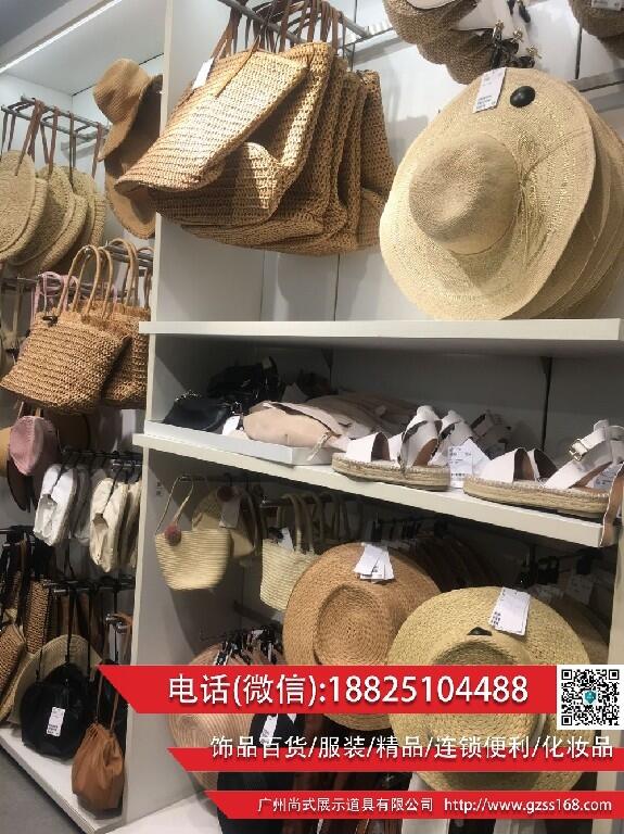 gչʾ؛ ̩ɏȈAξƷ؛չʾ Aչ_F؛