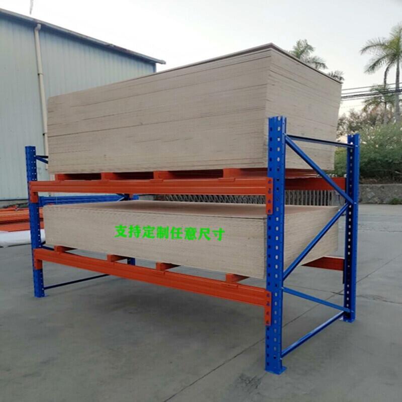 MݏSҶӺ؛ܴ͂}췿}MʽбPģ߼ܳ1-3