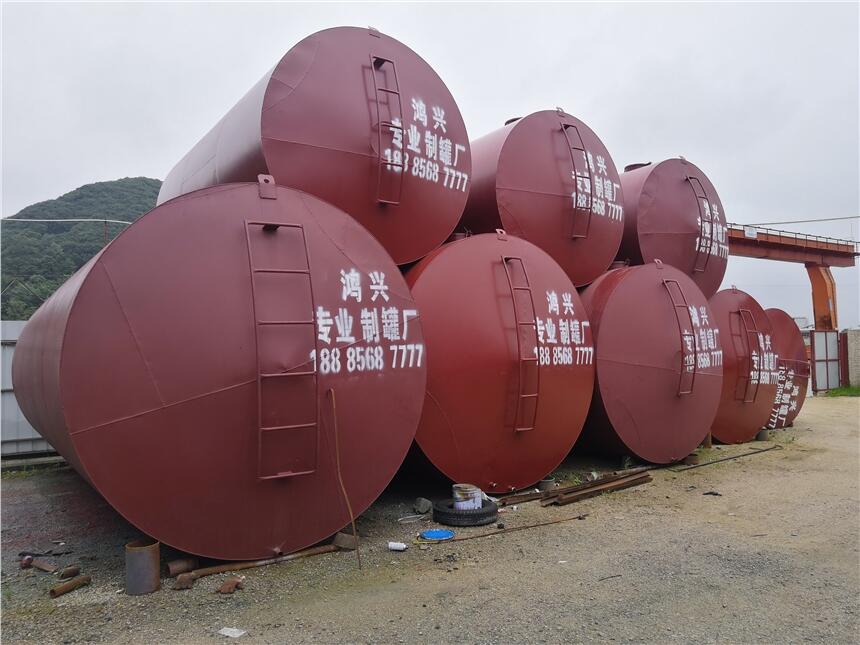 p͹ˮޏSɽ͹ˮޏSҡˮ͹ˮޏSdx͹ˮޏS