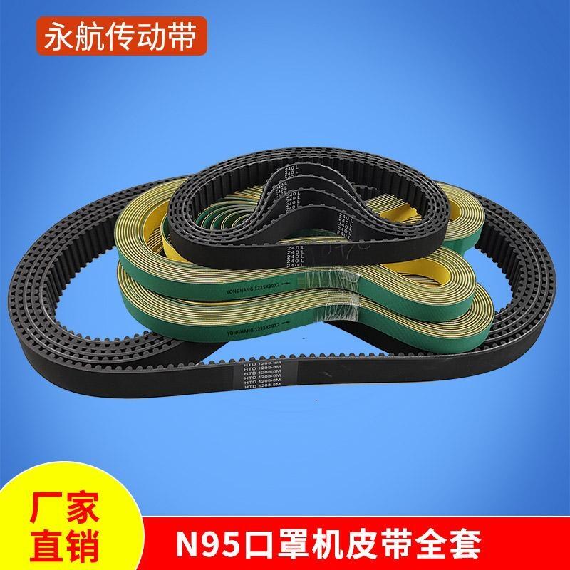 N95ȫ׿֙CƤ-5Mͬ-һ϶֙CƤPVCݔ͎-SֱN