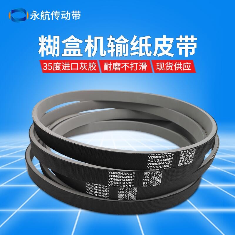 ʺӡˢCƤ1115-30-8ӡˢCռƤ-ĥݔƤSҶ