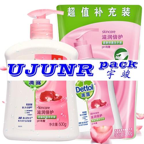 ϴҺƿN˙C-ȫԄӆpN˙C