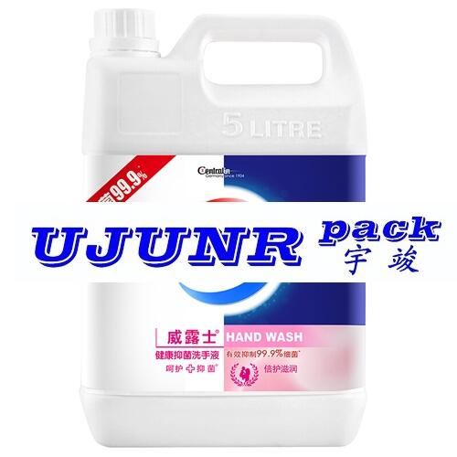 ¶ʿϴҺƿN˙C-ȫԄDʽzƿN˙C