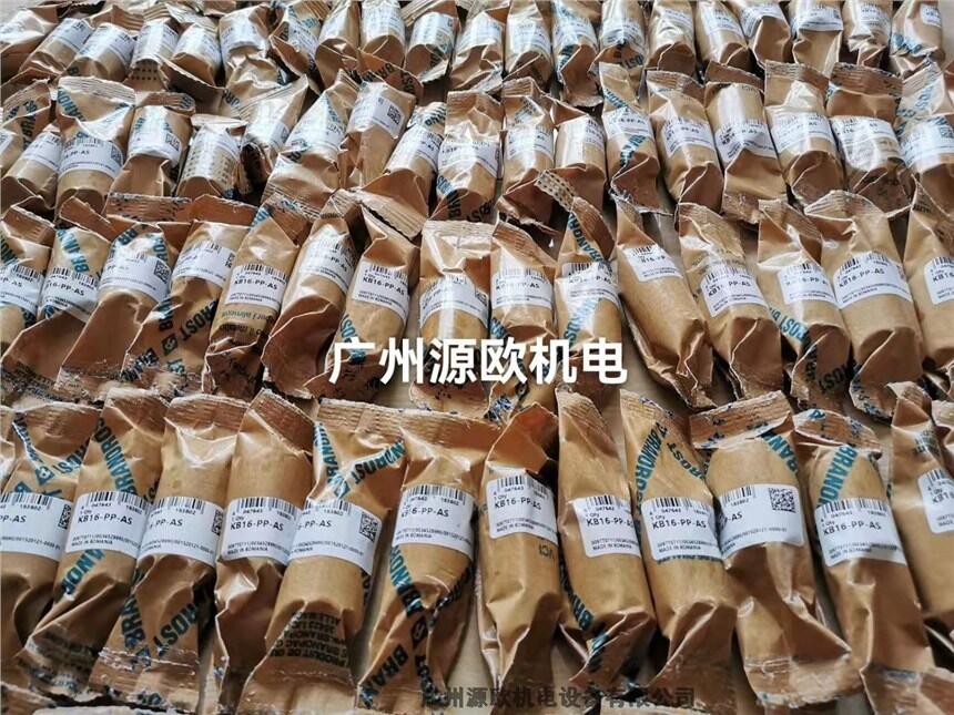 R150228065 ԭbREXROTHʿĸ