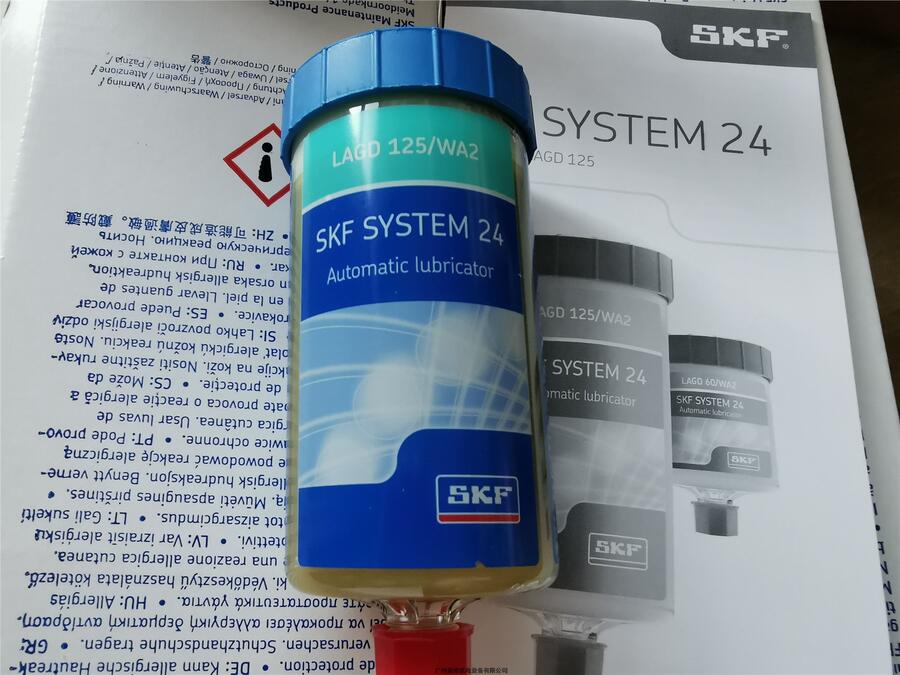 LAGD125/FP2 ԭbSKFcʽԄע 