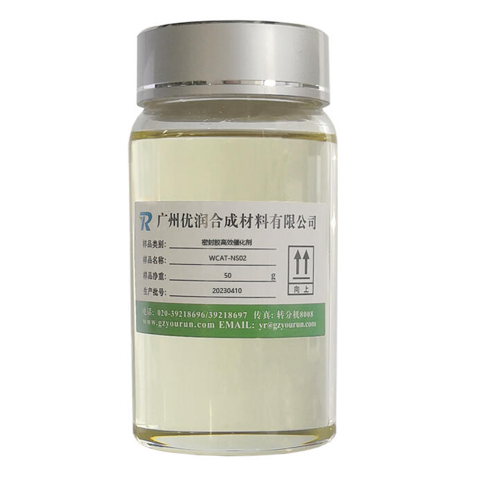 -V݃ MSz ܷzЧa߻ WCAT-NS02