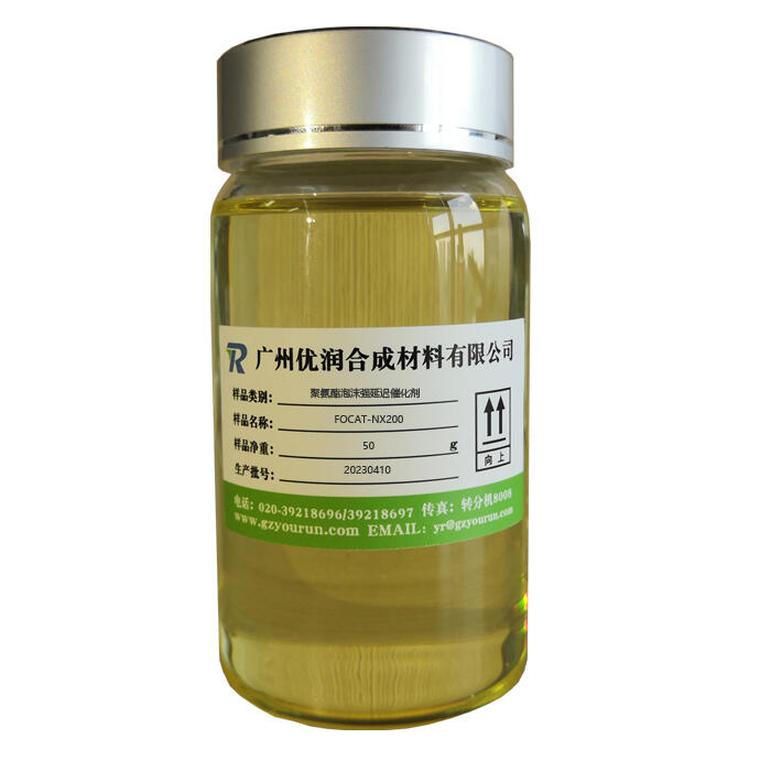 ۰ĭt߻ FOCAT-NX200 Lוrg