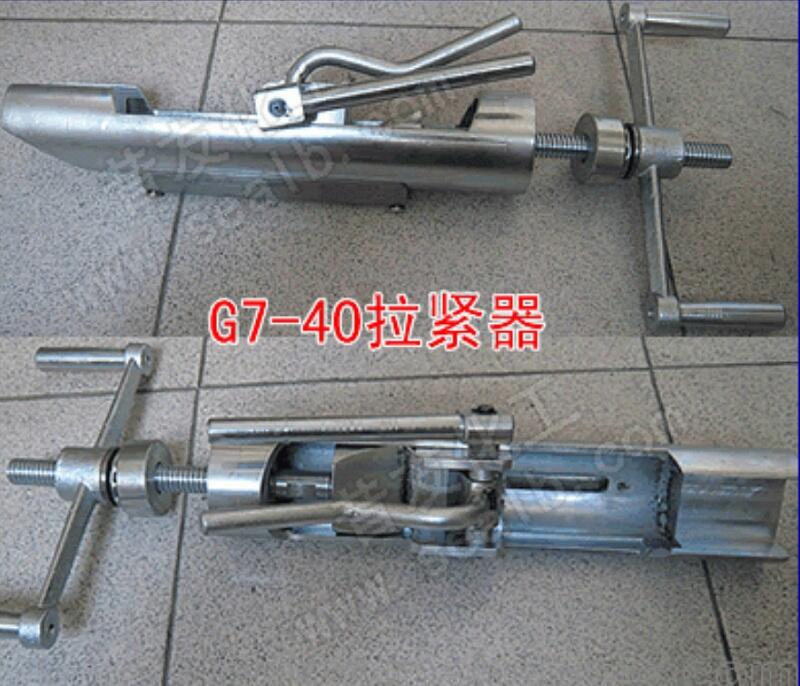 ©䓎 䓎40mmo䓎 վo