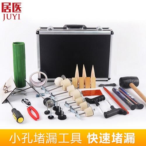 XY70С׶© Шζ© w׶ѿp©