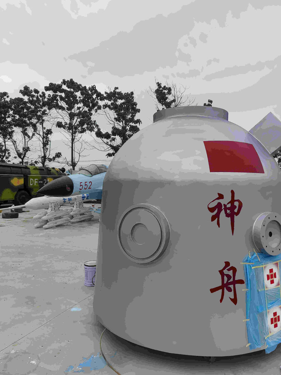 ܊ģ͏S ܊ģ͏Sؓ؟  ܊ģչ    չ