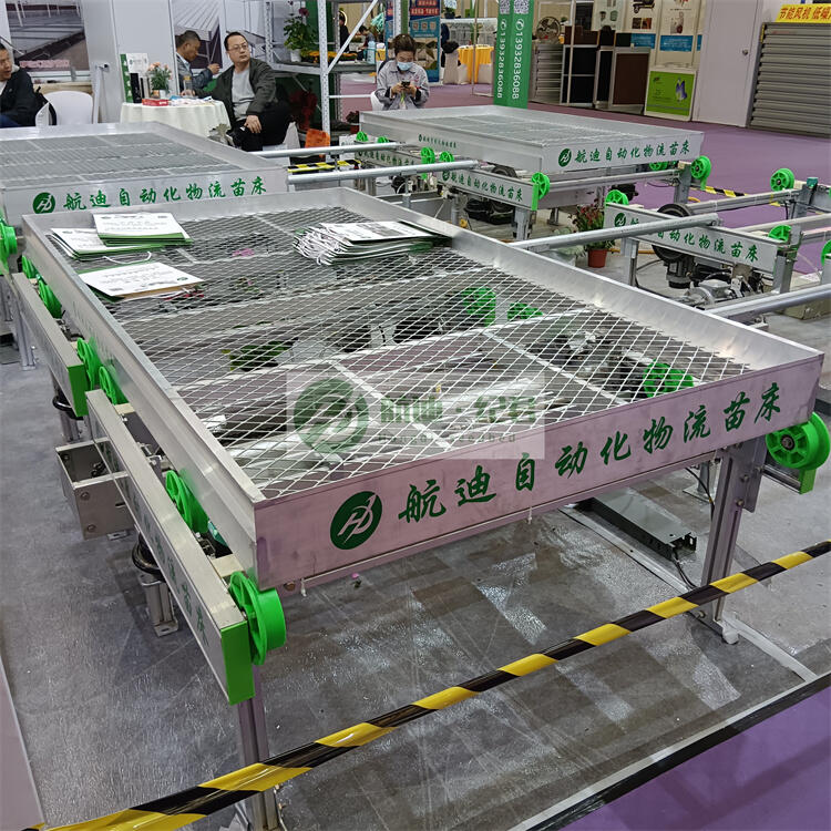 ȫԄӻ紲ϵyڜBĺ̎