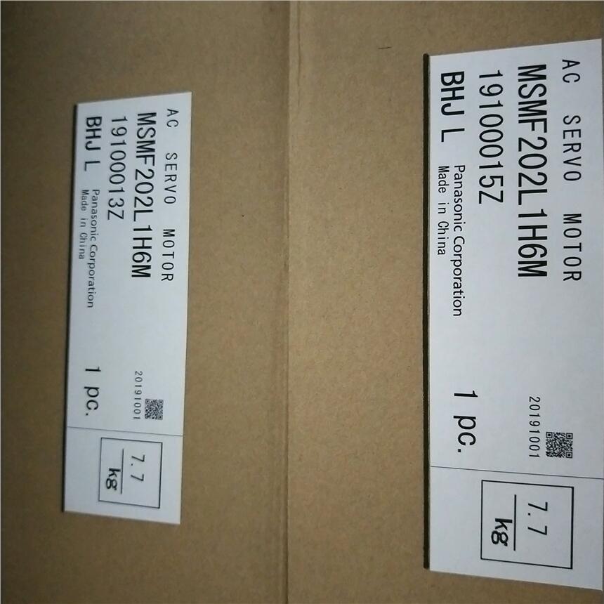 кCO޹˾MHMF042L1U2M