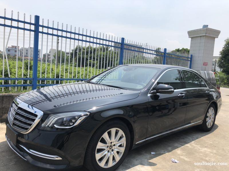 VݱYS400L܇һX?^܇Y~ͺһ¶X?