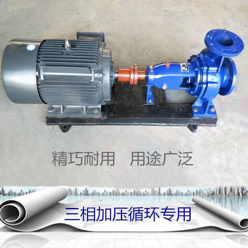 ˮÜIS65-40-315΢xēP̸