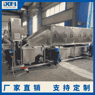 ϴC ߉ϴ˙C ȫԄӿϴC