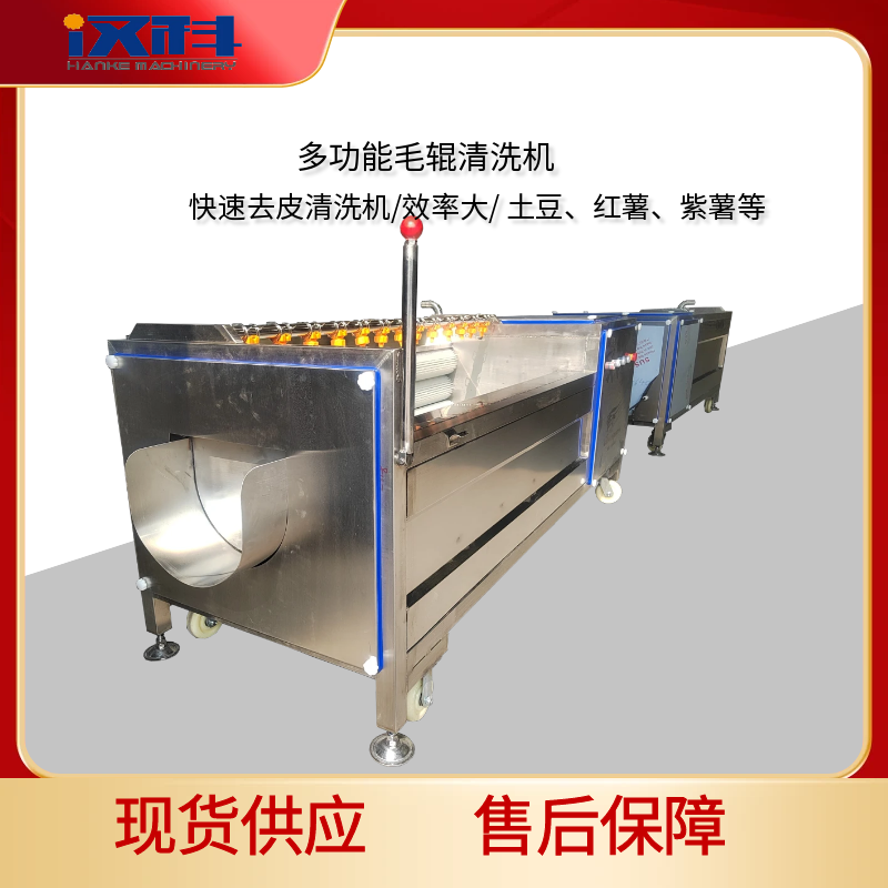 ë݁ȥƤϴC ȫԄϴ˙C }ȥƤϴC