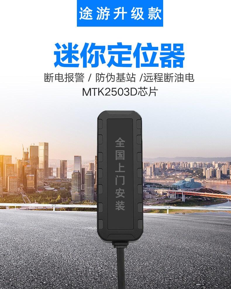 gpslǶλϵy gpsλ gpsK