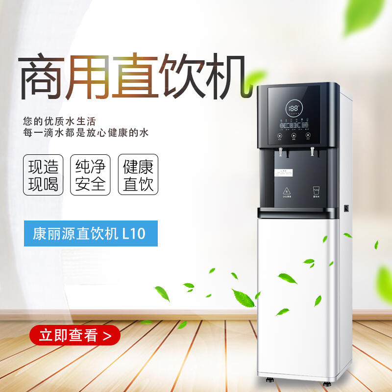 ϺֱˮC,ϺˮC,Ϻ_ˮ,Ϻˮ̎O10