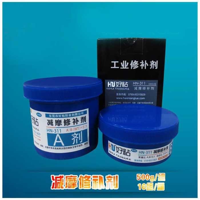 SҹHN311ٜpĦa ܉Uޏz