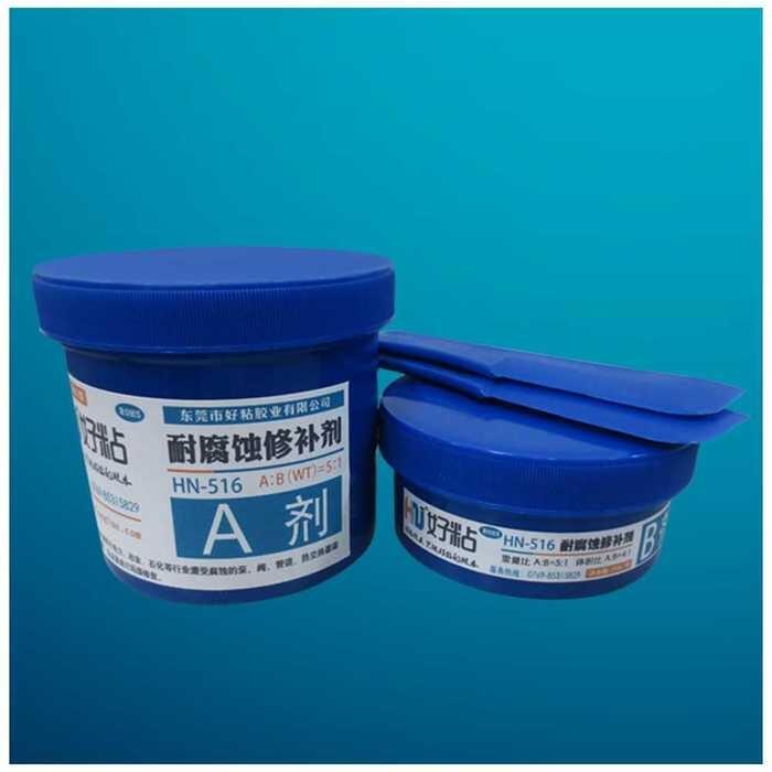 SҹHN516pM͸ga Ia250g