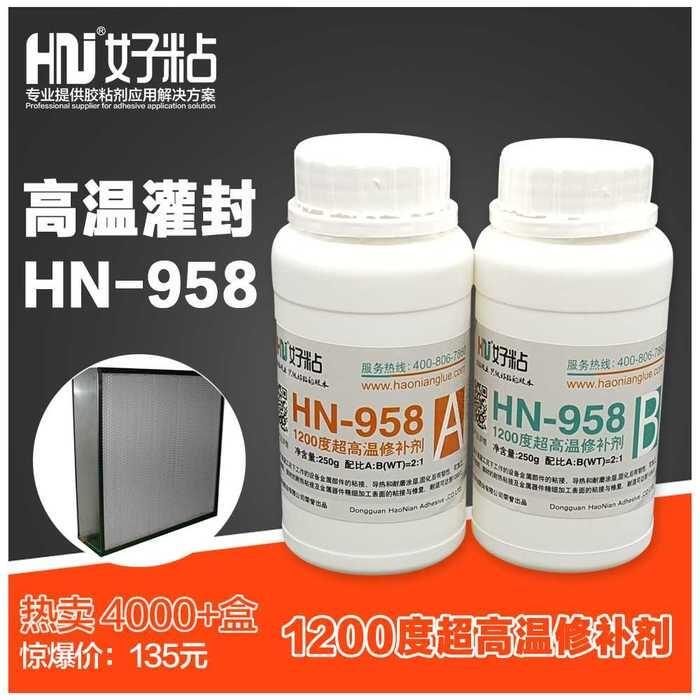 ꖏSҹHN9581200ȸߜa