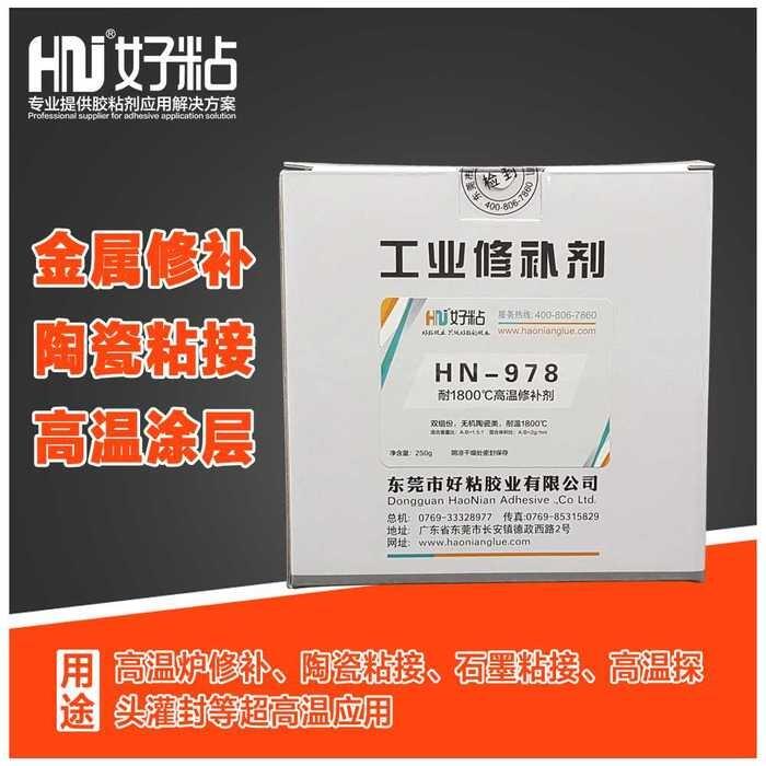 ꖏSֱN1800ȸߜaHN978