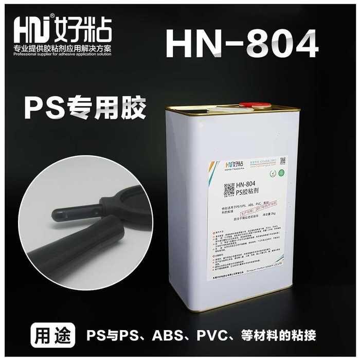 S]HN804zճPSճӌzˮճτ