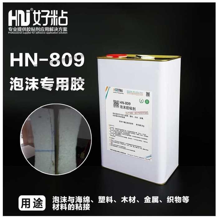 SֱNHN809lPSճzˮgĭճόz