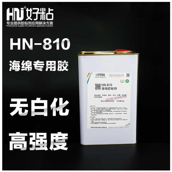 SֱNHN810 dzճ ܄͏z