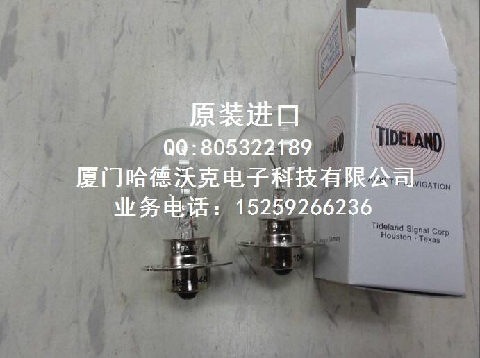 TidelandA۽Ĵ̖185.1048-00F؛