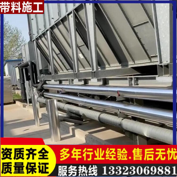 |Դɽ^wʩ꠳нFƤع̏S