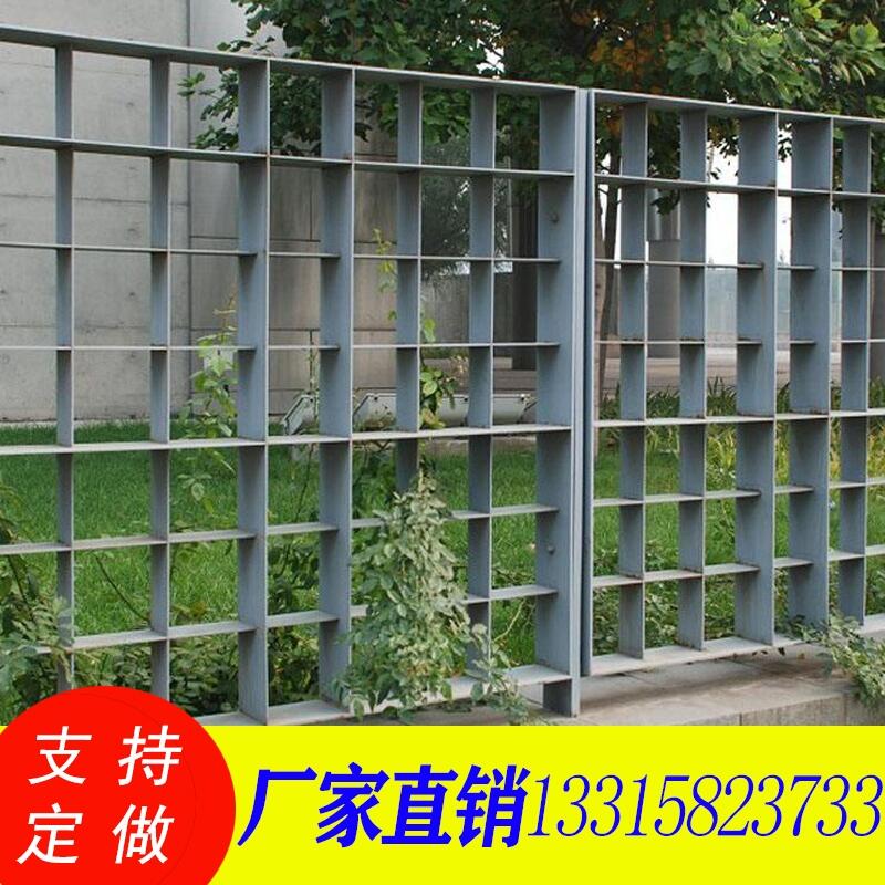 䓸o/\䓸/P䓸Ű/䓸\