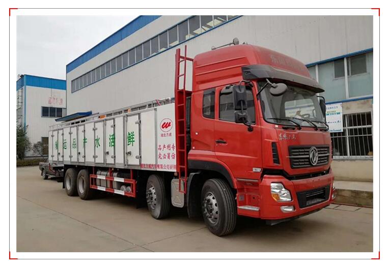 |Lǰĺr~ˮaƷ\ݔ܇  IˮaƷ\ݔ܇b