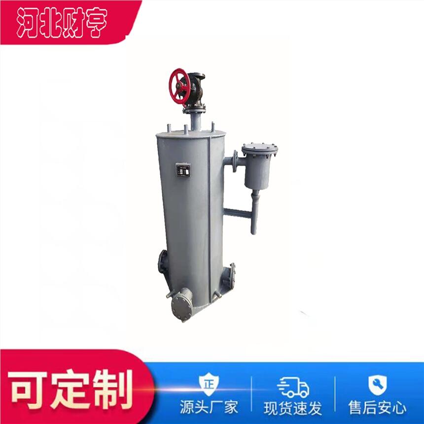 úܵˮ й©늰úˮ l늏S ɸD